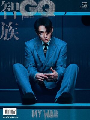 cover image of GQ 智族